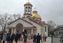 Навръх Сретение Господне, в Асеновград осветиха църквата „Св. вмчца Марина“
