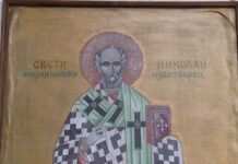 Предстоят три големи празника