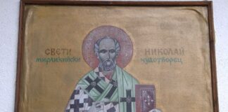 Предстоят три големи празника