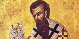 На първи януари православната църква почита паметта на Свети Василий Велики