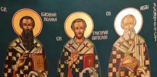 На 1-ви януари Православната църква почита паметта на Свети Василий Велики