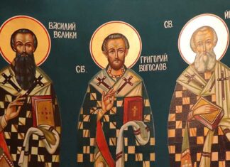 На 1-ви януари Православната църква почита паметта на Свети Василий Велики