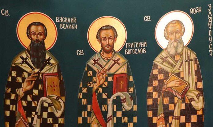 Св. Василий Велики,Св. Йоан Златоуст, Св. Григорий Богослов
