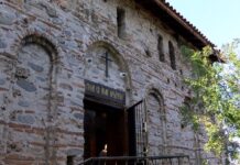 Асеновградският храм „Св. Йоан Предтеча” празнува на 24-ти юни