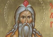 Днес църквата почита паметта на преподобни Захария