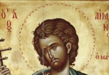 На 18 юли Българската Православна Църква отбелязва деня на страдание на свети мъченик Емилиан Доростолски