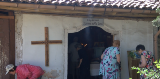 Православната църква днес отбелязва Успение на Света Анна