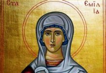 На 30 май Българската православна църква почита паметта на Света Емилия