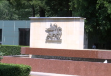 Европейско признание за пловдивски кардиолог