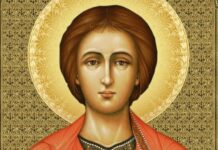 На днешния ден честваме св. Пантелеймон – лечител и чудотоврец