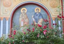 Кукленският манастир „Св. Св. Козма и Дамян“отбеляза храмовия си празник