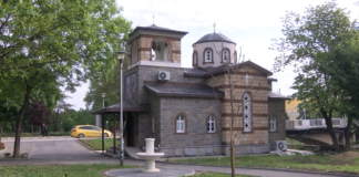 На 11-ти май параклисът „Св.Св.Кирил и Методий“ има храмов празник