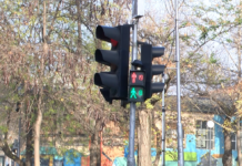 Подвеждаща светофарна уредба