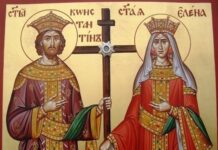 В неделя честваме празника на Свети Константин и Елена