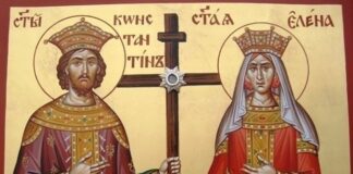 Днес, на 21 май, почитаме Светите равноапостоли Константин и Елена