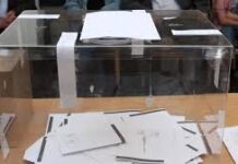 При 100% обработени протоколи – ГЕРБ печелят най-много гласове в община Асеновград