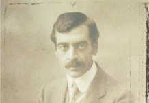 Днес се навършват 143 години от рождението на Пейо Яворов