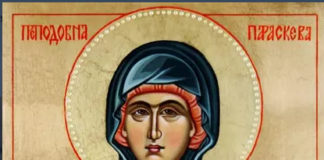 Православната църква днес почита преподобномъченица Параскева Римлянка