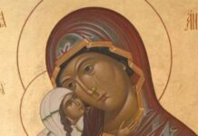 В неделя Църквата ще отбележи празника Анино зачатие