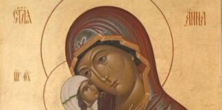 В неделя Църквата ще отбележи празника Анино зачатие