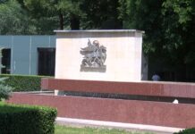 „Октомври без страх – грижа за гърдите“