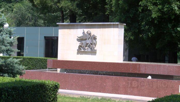 sveti