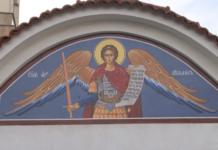 Църквата „Свети Архангел Михаил“ в Асеновград отбеляза своя храмов празник