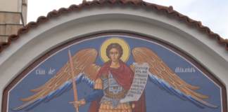 Църквата „Свети Архангел Михаил“ в Асеновград отбеляза своя храмов празник