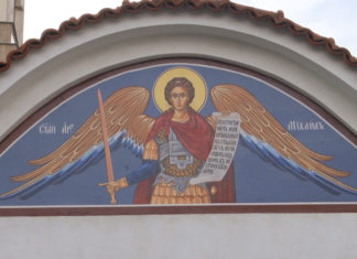 Църквата „Свети Архангел Михаил“ в Асеновград отбеляза своя храмов празник