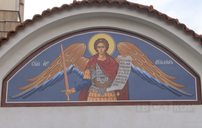 Свети Архангел Михаил