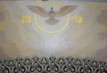 Днес Църквата чества празника Св.Дух