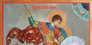 На 6 май отбелязваме Гергьовден