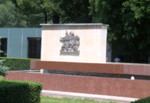 Клиника по кардиология е временно с ново местоположение