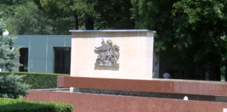 Клиника по кардиология е временно с ново местоположение