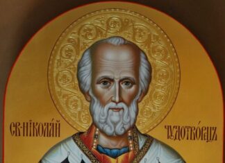 На 6-ти декември православните християни отбелязват Никулден