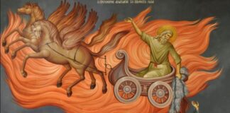 Църквата в асеновградското село Червен отбелязва своя храмов празник на Илинден