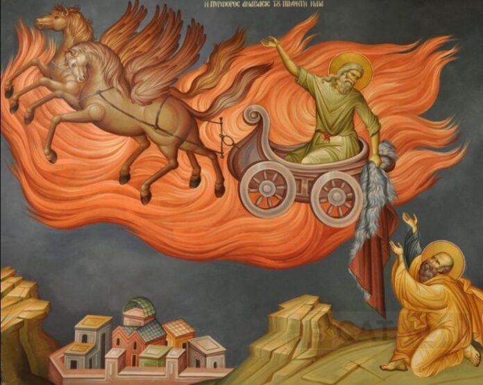 Свети пророк Илия