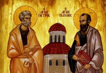 От днес започват Петровите пости