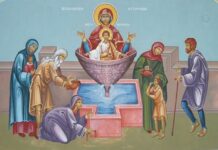 Днес е Светли петък. На Светли петък празнуват имена, които даряват живот