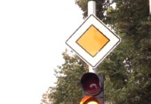 Защо все още светофарът на пазара не работи?