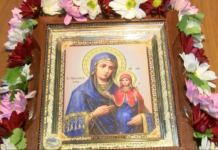 На 9 декември църква почита Св. Анна и зачатието на Света Богородица