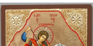 Днес Църквата почита Св. Великомъченик Георги Победоносец