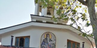 Днес почитаме Св. Иван Рилски Чудотворец