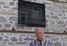 С поклонение пред паметната плоча на Паисий Хилендарски стартират Паисиевите дни в Асеновград