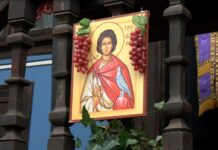 С водосвет, зарязване на лозата, курбан и вино от чешма бе почетен Свети Трифон в Етнографската къща