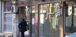 Реакция след сигнал