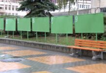 Днес стартира предизборната кампания