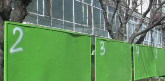 Къде е разрешено и къде не поставяне на агитационни материали