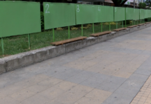 32 табла за поставяне на агитационни материали са монтирани в центъра