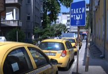 Увеличават броя на такситата в Асеновград